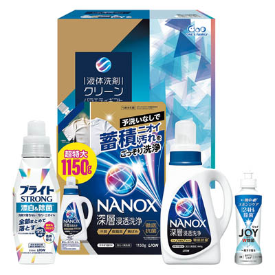 液体洗剤クリーンバラエティギフト