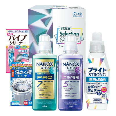 お洗濯セレクションギフト