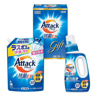 ＜花王＞アタック抗菌ＥＸギフト