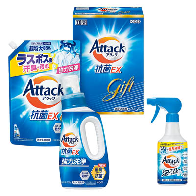 ＜花王＞アタック抗菌ＥＸギフト