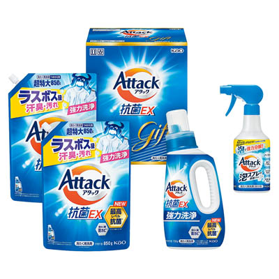 ＜花王＞アタック抗菌ＥＸギフト
