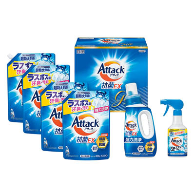 ＜花王＞アタック抗菌ＥＸギフト