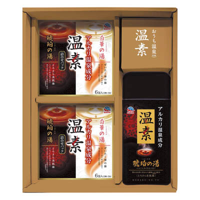 ＜アース製薬＞温素ギフトセット