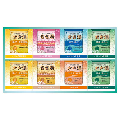 ＜アース製薬＞きき湯オリジナルギフトセット
