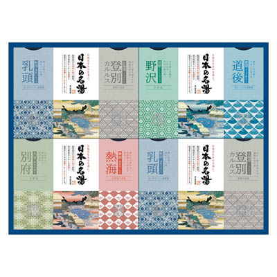 ＜アース製薬＞日本の名湯オリジナルギフトセット