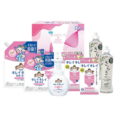 キレイキレイ薬用泡ハンドソープ＆さらさバラエティ