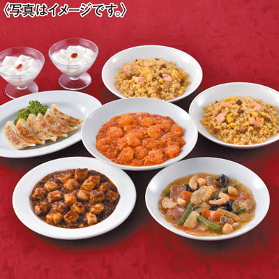 ＜赤坂四川飯店＞監修　本格中華６種セット