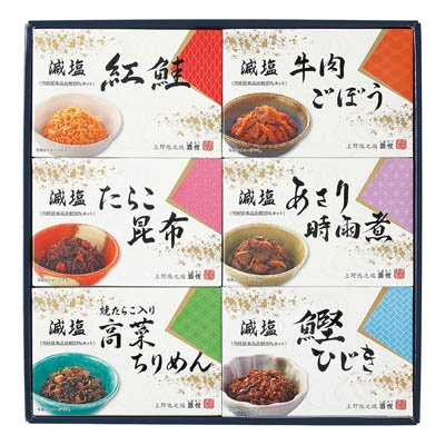 ＜酒悦＞減塩佃煮・惣菜詰合せ
