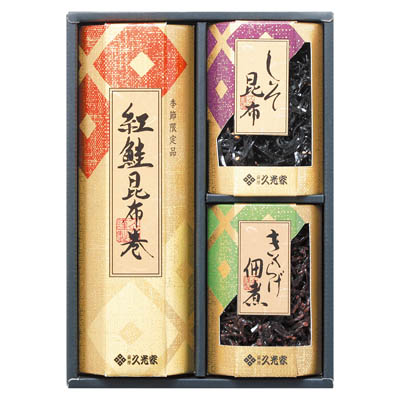 ＜久光家＞昆布巻・佃煮詰合せ