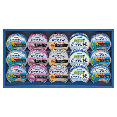 ＜はごろもフーズ＞シーチキンギフト
