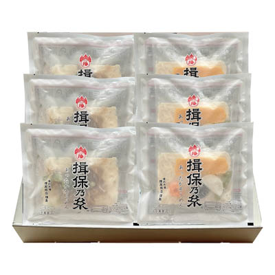 レンジであったか揖保乃糸（五目・舞茸にゅうめん）