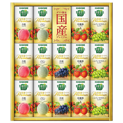 ＜カゴメ＞野菜生活１００国産プレミアムギフト
