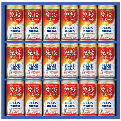 ＜アサヒ飲料＞健康乳酸菌ギフト