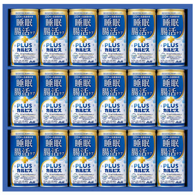 ＜アサヒ飲料＞健康乳酸菌ギフト