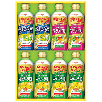 ＜日清オイリオ＞ヘルシーオイルギフト