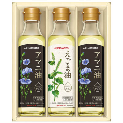 ＜味の素＞えごま油＆アマニ油ギフト