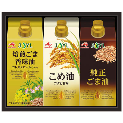 ＜味の素＞オイルセレクションギフト