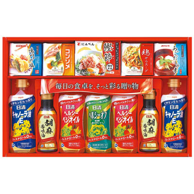 バラエティ調味料セット