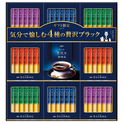 ＜ＡＧＦ＞「ちょっと贅沢な珈琲店」スティックブラックギフト