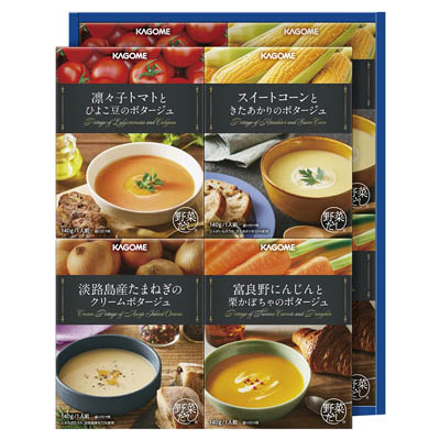 ＜カゴメ＞カゴメプレミアムポタージュギフト