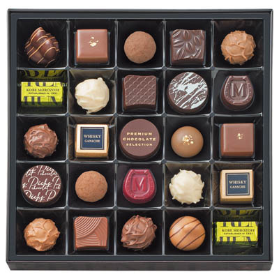 ＜モロゾフ＞プレミアムチョコレートセレクション
