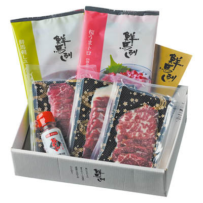 ＜千興ファーム＞鮮馬刺し　厳撰５種詰合せ