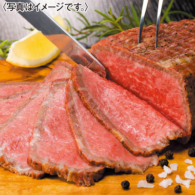 ＜丸大食品＞サーロインローストビーフ