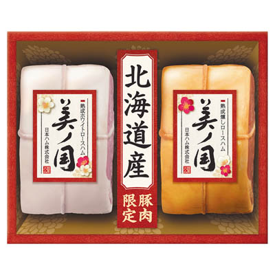＜日本ハム＞北海道　プレミアム　美ノ国