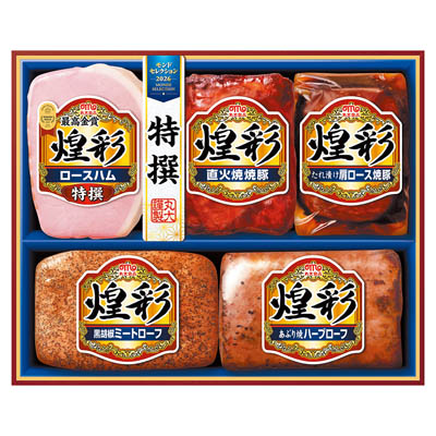 ＜丸大食品＞煌彩ギフトセット