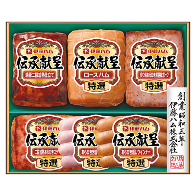 ＜伊藤ハム＞伝承献呈ギフトセット