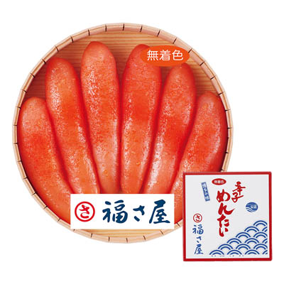 ＜福さ屋＞無着色辛子明太子　４００ｇ