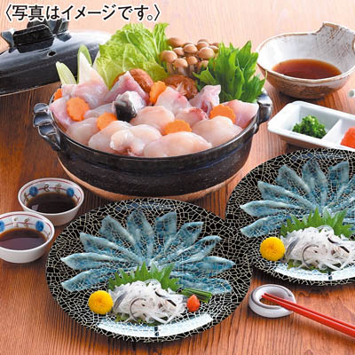 ＜ダイフク＞ふぐ料理ペアセット