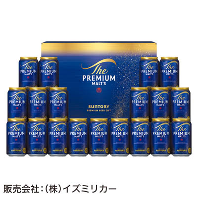 ＜サントリー＞ザ・プレミアム・モルツ　ビールセット