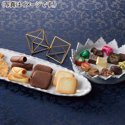 ＜モロゾフ＞クリスマスロイヤルタイム