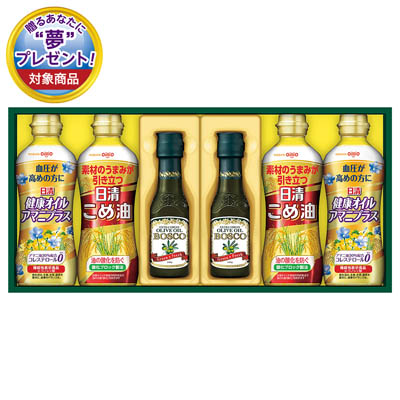 ＜日清オイリオ＞ＢＯＳＣＯ　バラエティー＆ボスコＥＸＶオリーブ