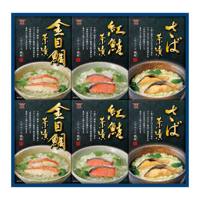 ＜酒悦＞お魚茶漬ごのみ