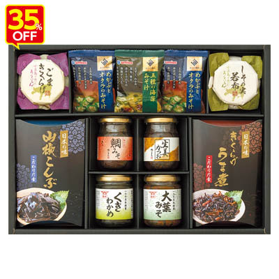 酒悦＆磯じまん　ごはんのお供詰合せ
