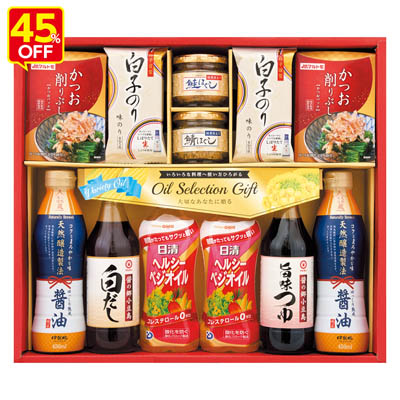 日清オイル＆調味料バラエティギフト