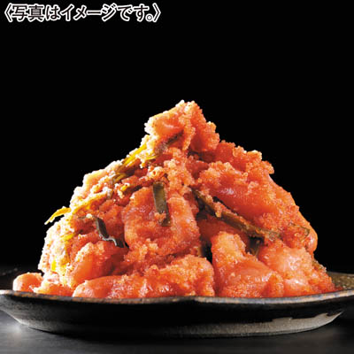 ＜かば田＞無着色昆布漬辛子めんたい切子１ｋｇ（５００ｇ×２）