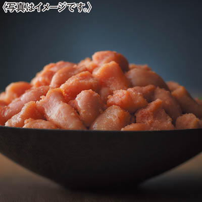 ＜博多まるきた水産＞辛子明太子　並切１ｋｇ（５００ｇ×２）