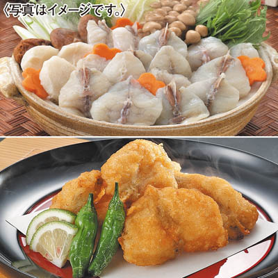 ＜山賀＞国産天然ふぐちり・唐揚げセット