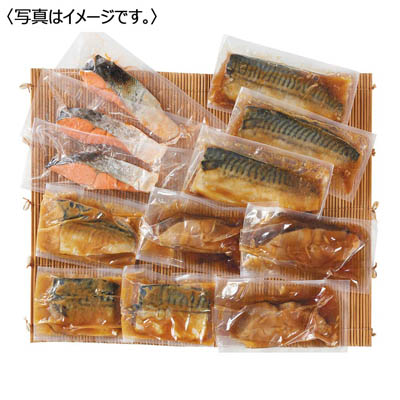 ＜ダイマツ＞煮魚・焼魚詰合せ