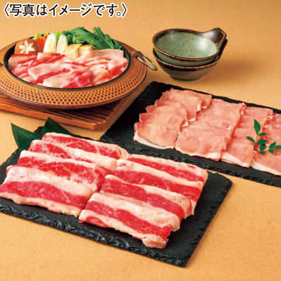 国産牛と豚のすき焼き用セット