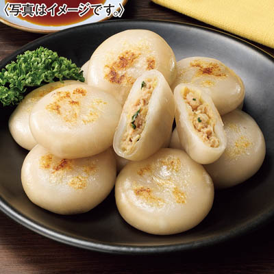 ＜日本ハム＞もちもち皮のにんにく丸餃子