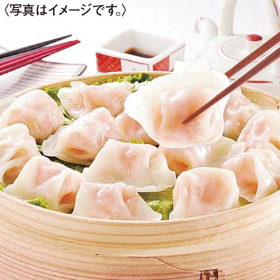 えび入りひとくち餃子