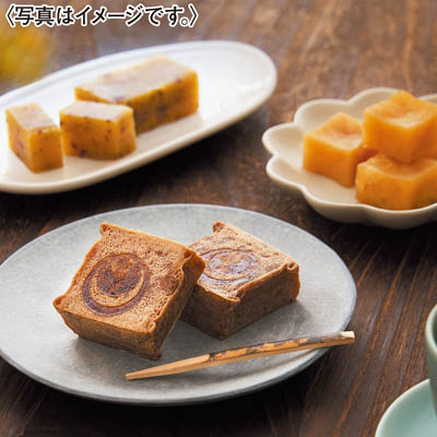 ＜鳴門金時本舗＞栗尾商店　鳴門金時　三種芋菓子