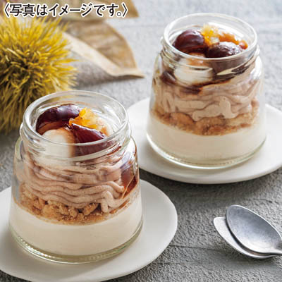 ＜銀座トトキ監修＞銀座モンブラン