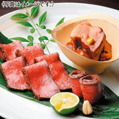 ＜なだ万＞黒毛和牛ローストビーフ・黒豚の角煮詰合せ