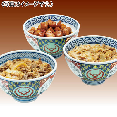 ＜吉野家＞いろいろ丼セット