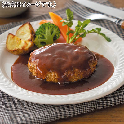 ＜デニーズジャパン＞Ｄｅｎｎｙ＇ｓ　Ｔａｂｌｅ　ハンバーグ２種４食セット